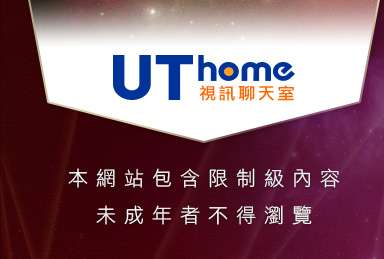 人妻熟女報告本網站包含限制級內容，未成年不得瀏覽