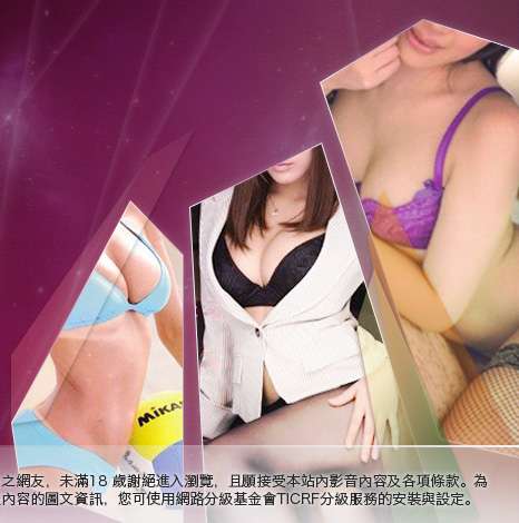 人妻熟女報告大胸部美女圖